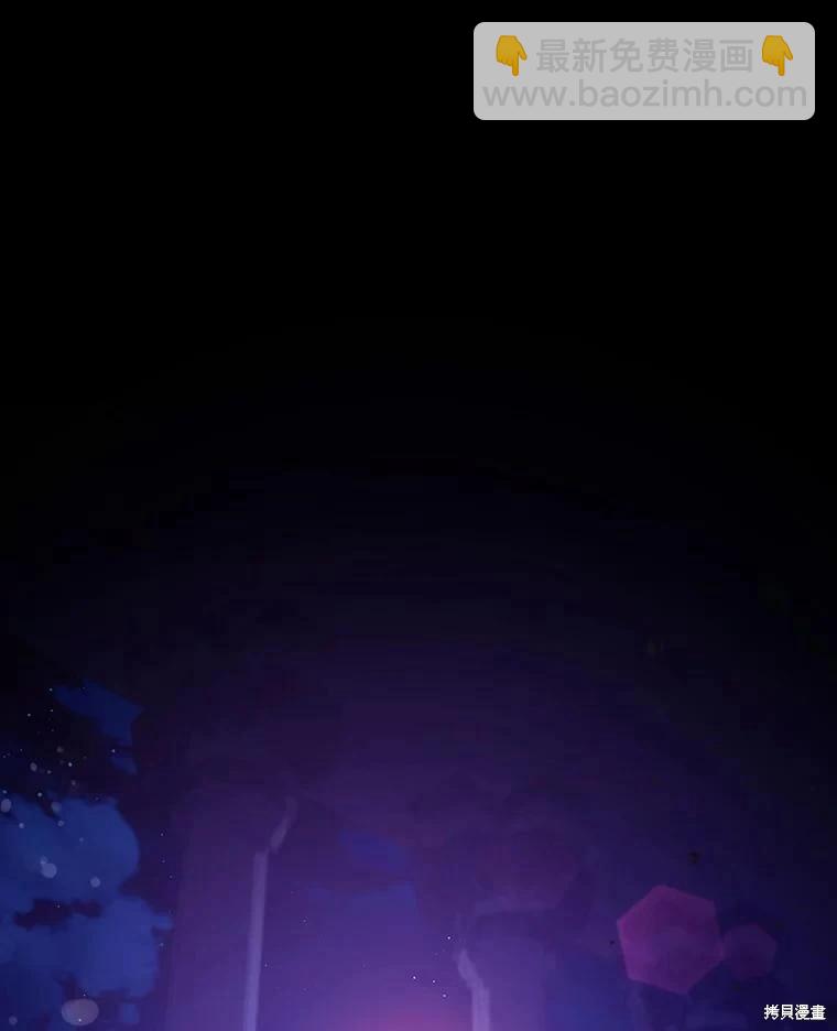 第111话70