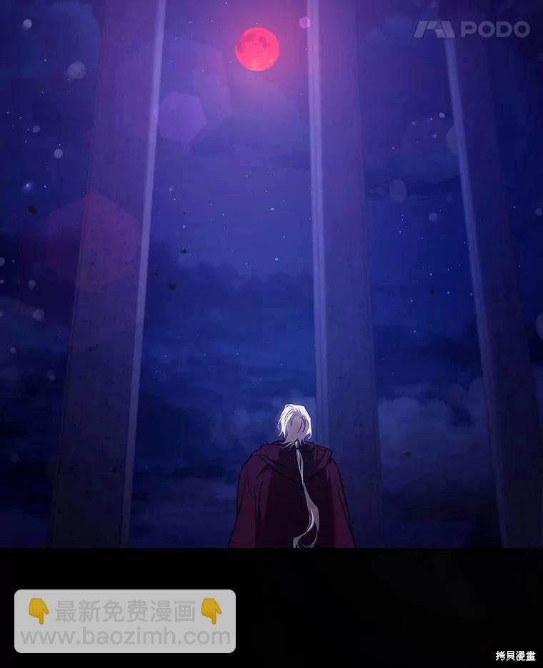 第111话71