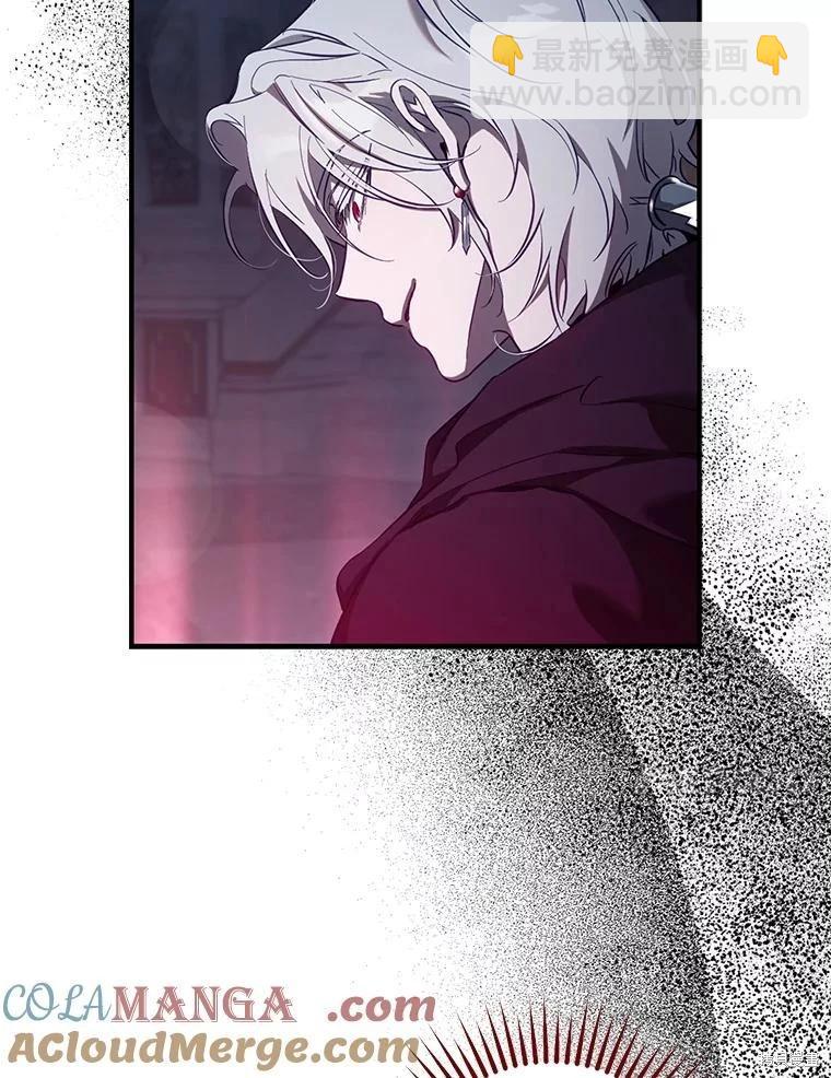 第111话84