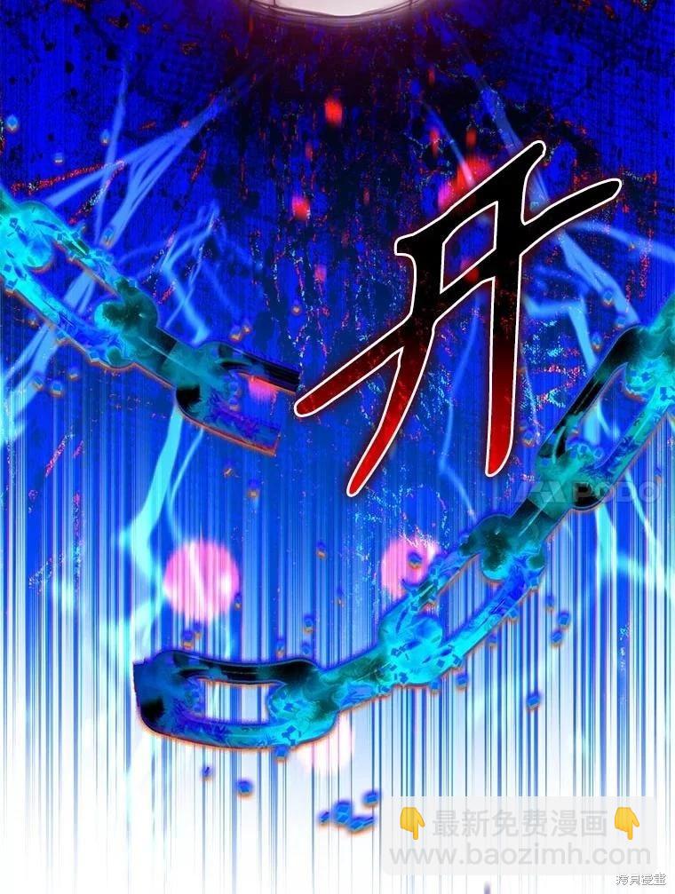 第111话94
