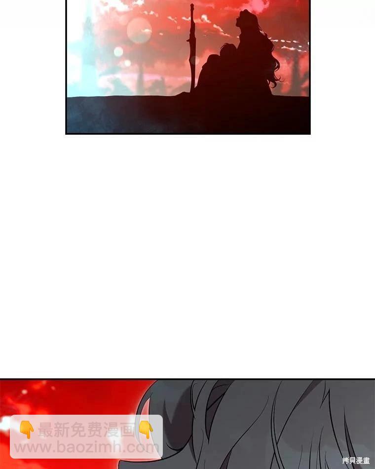 第112话101