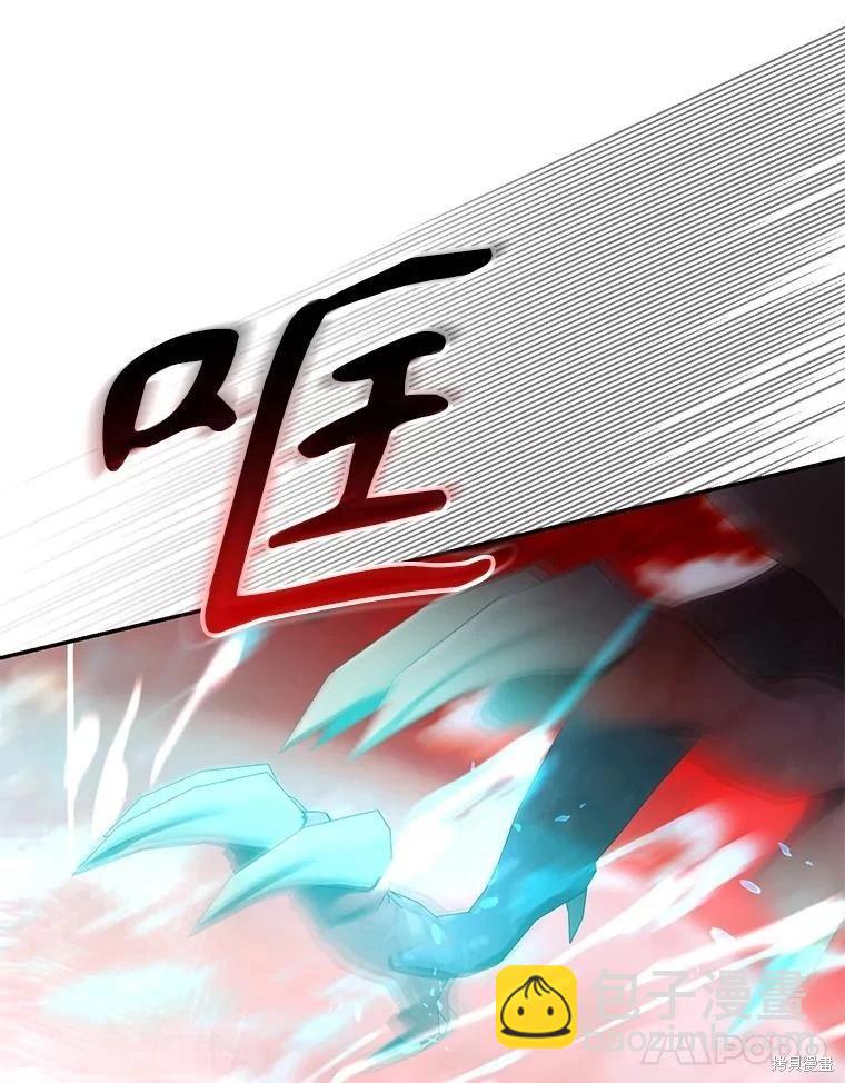 第112话111