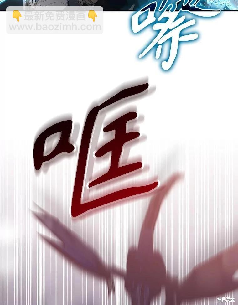 第112话113