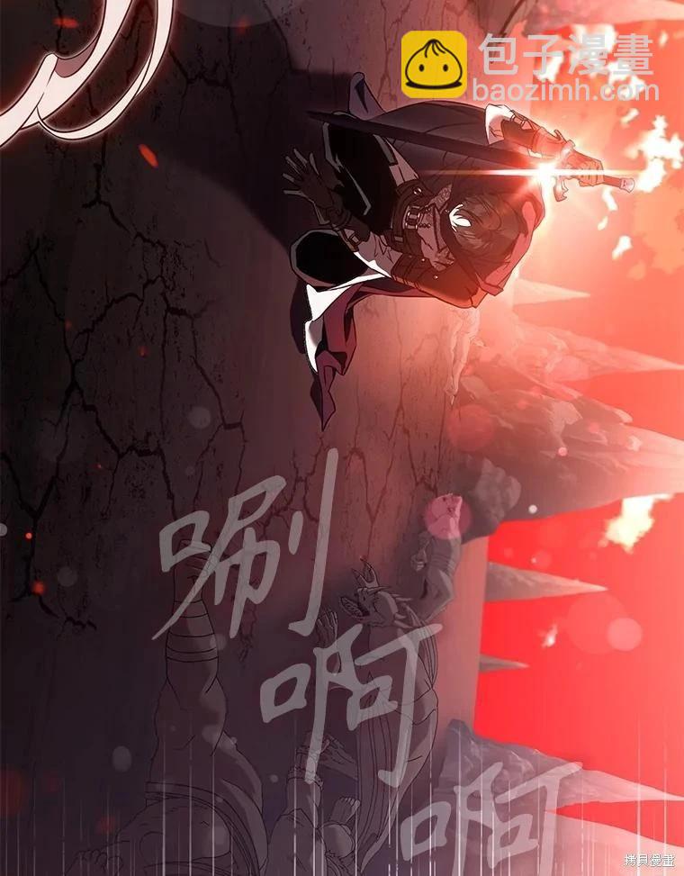 第112话21