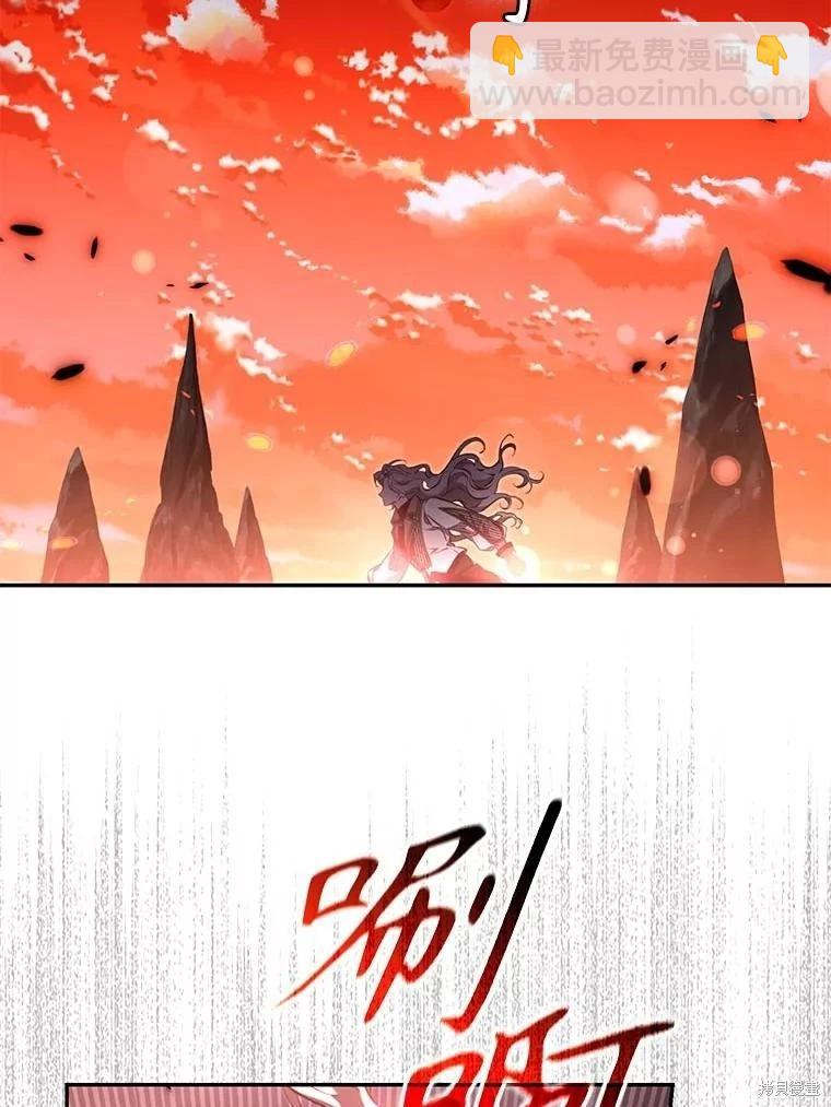 第112话3