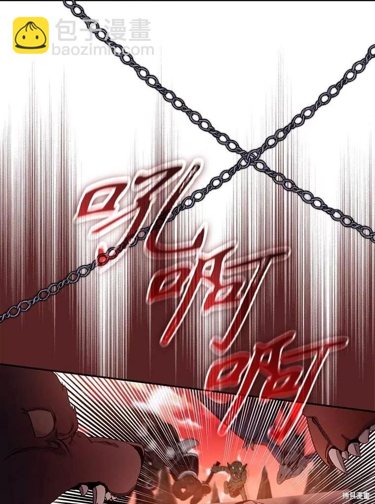 第112话35