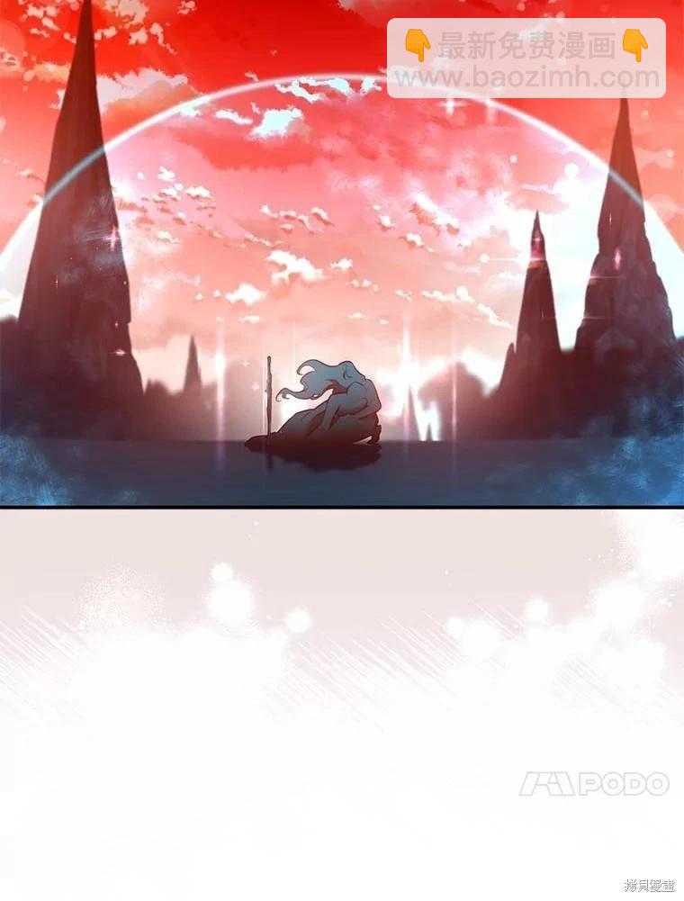 第112话59