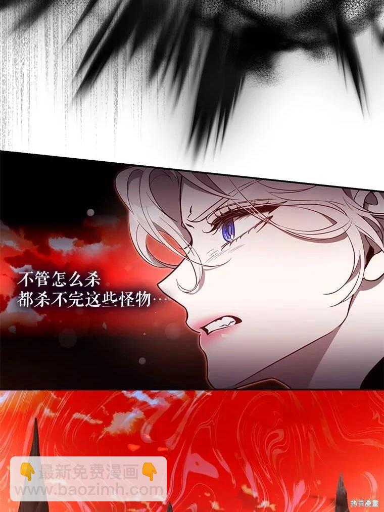 第112话6