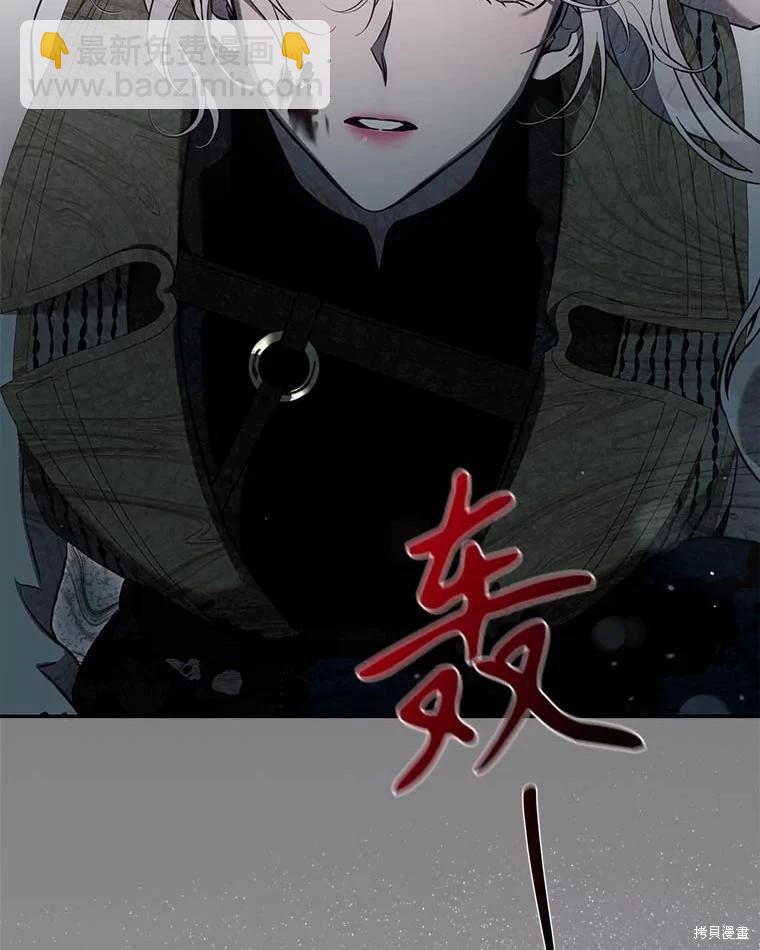 第112话99