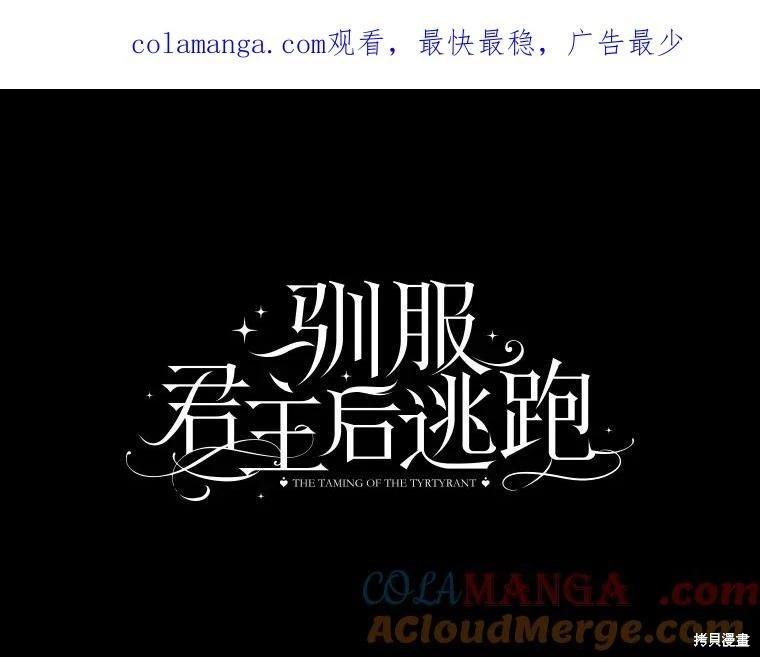 第114话0