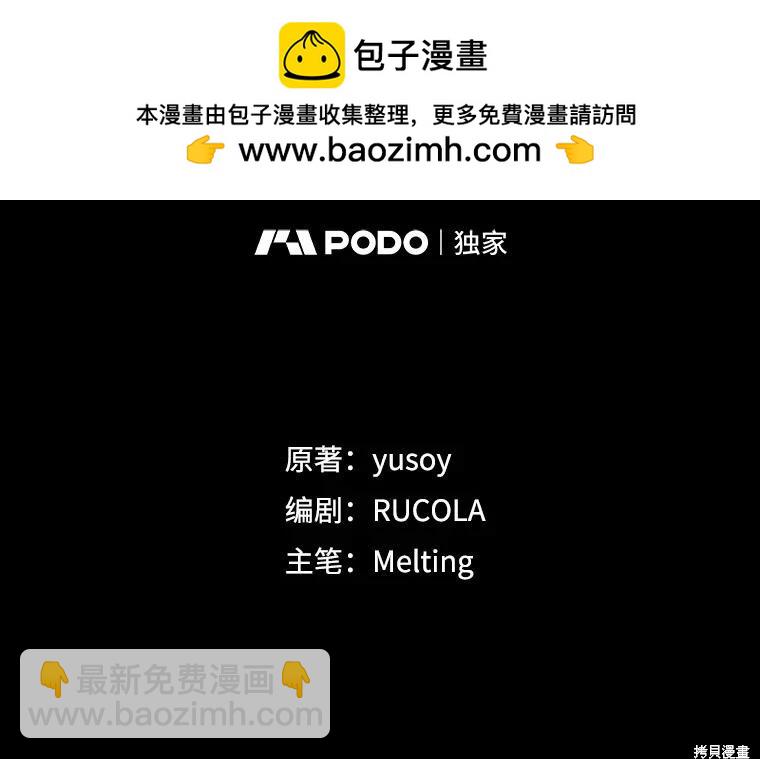 第114话1