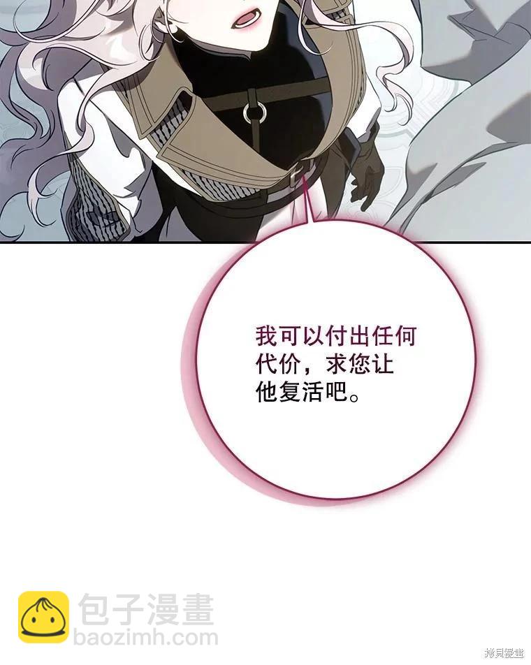 第114话102