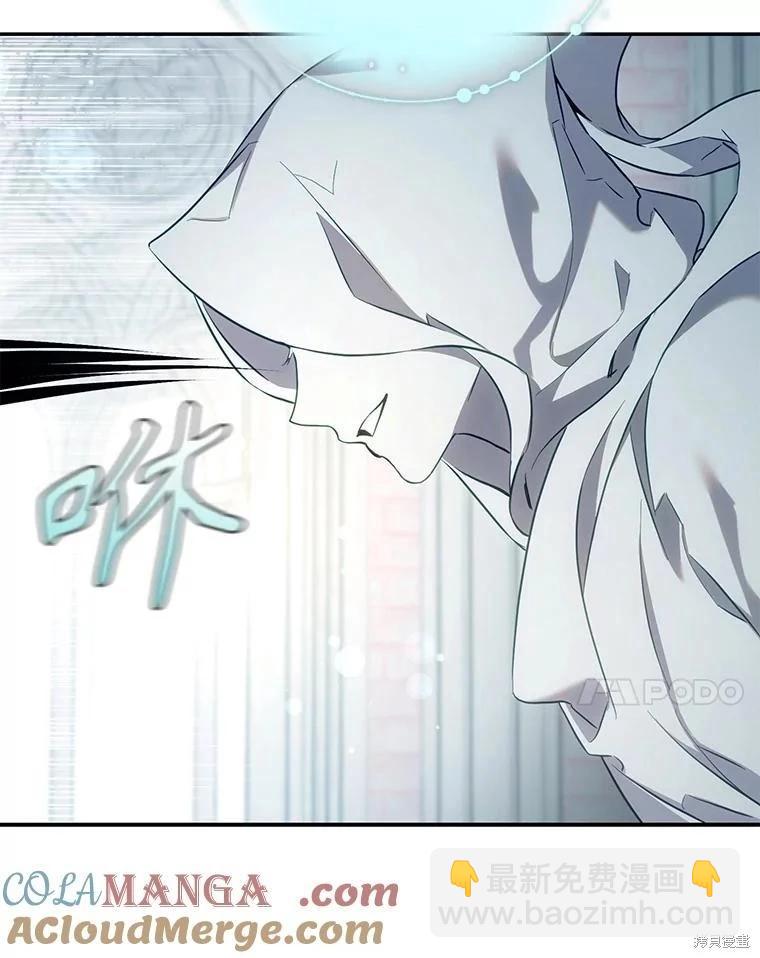第114话112