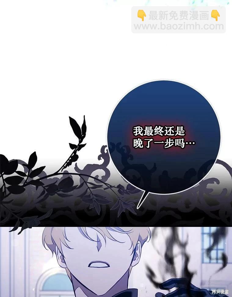 第114话117