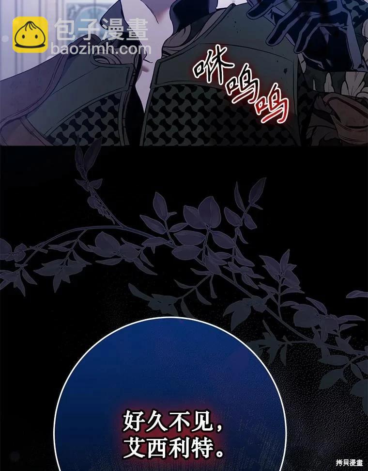 第114话118