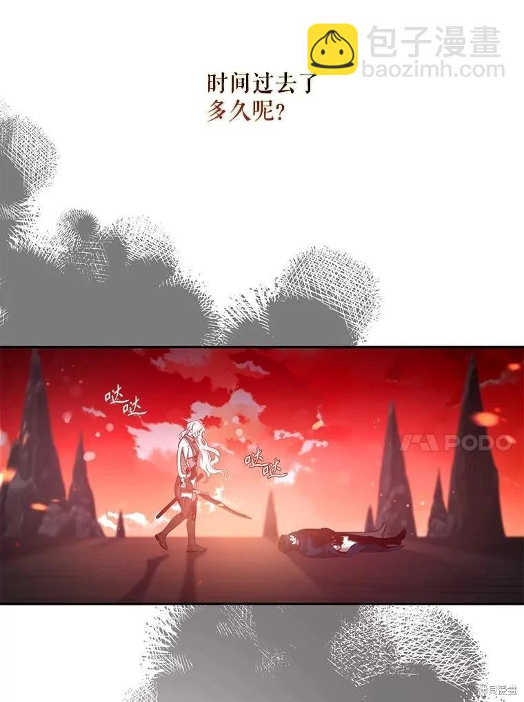 第114话13