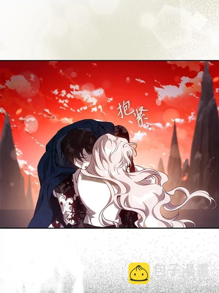 第114话18