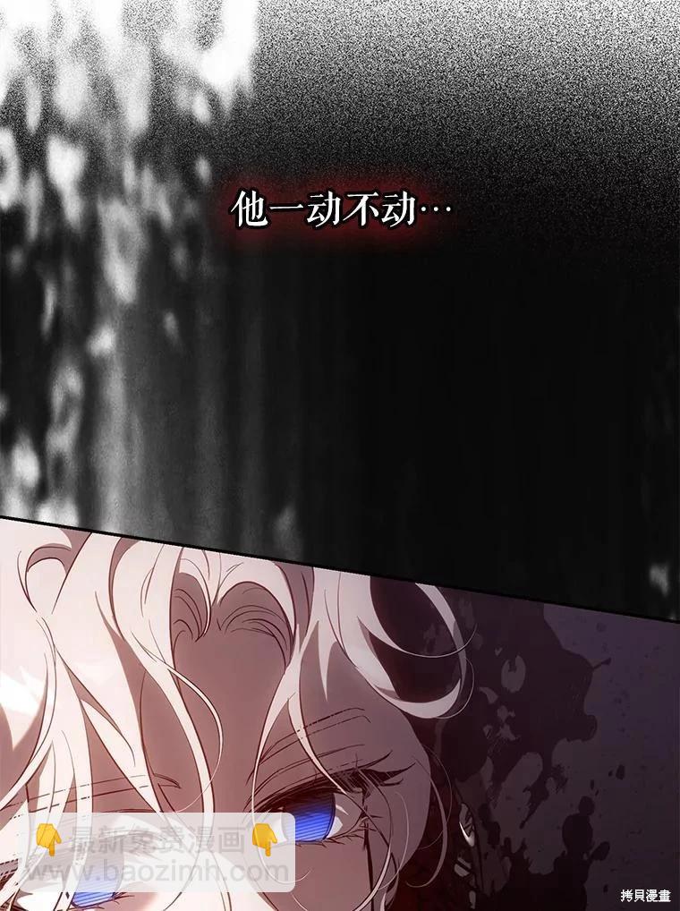 第114话19