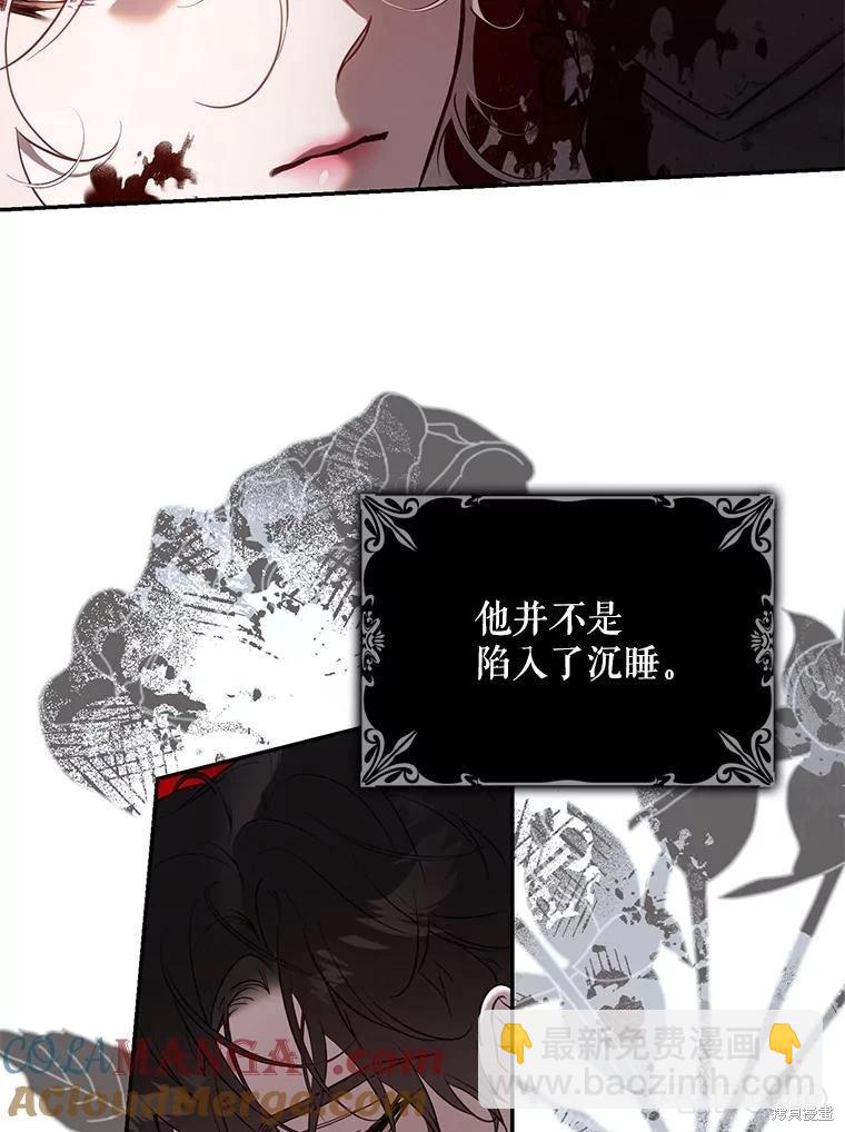 第114话20