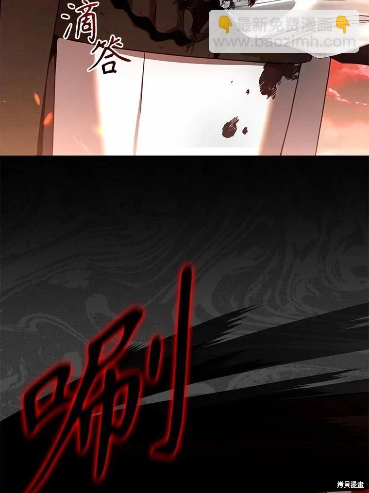 第114话3