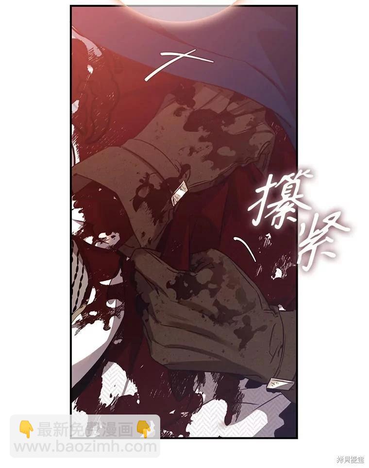 第114话30