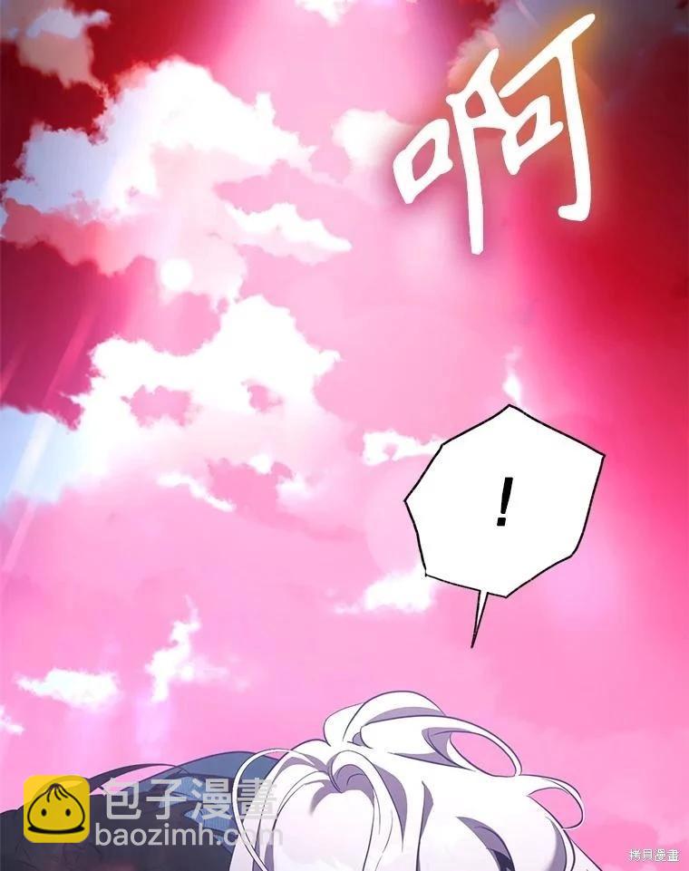 第114话41