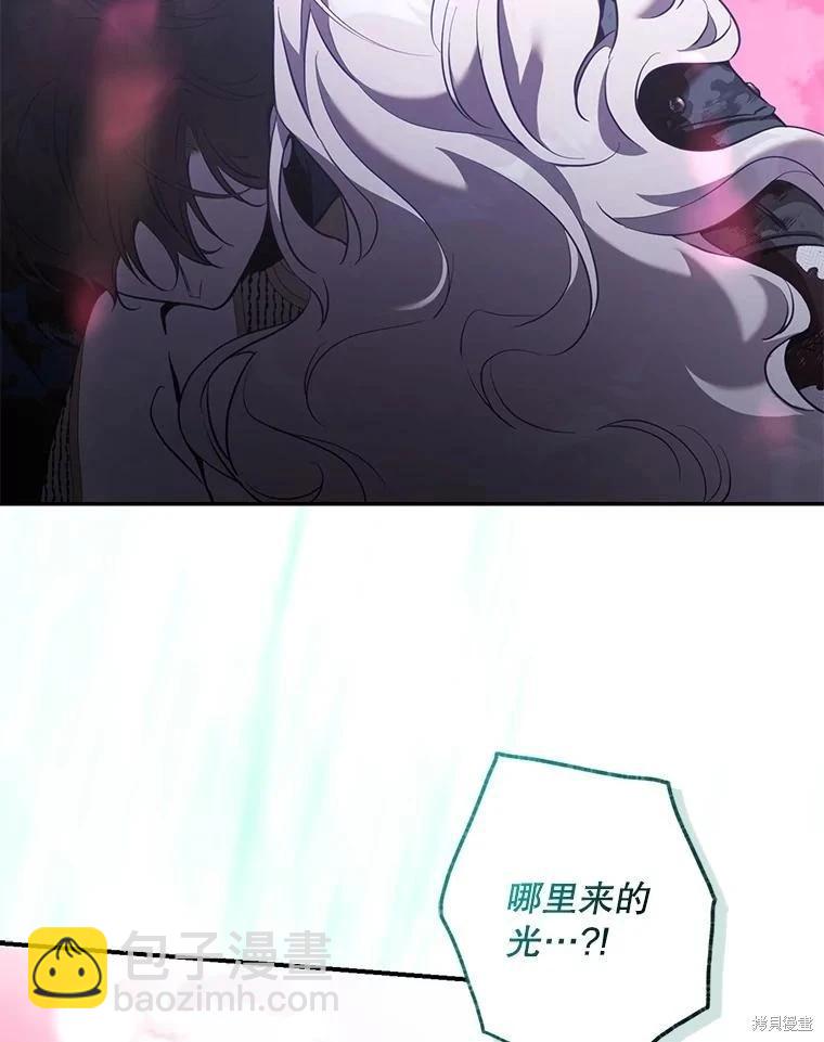 第114话42