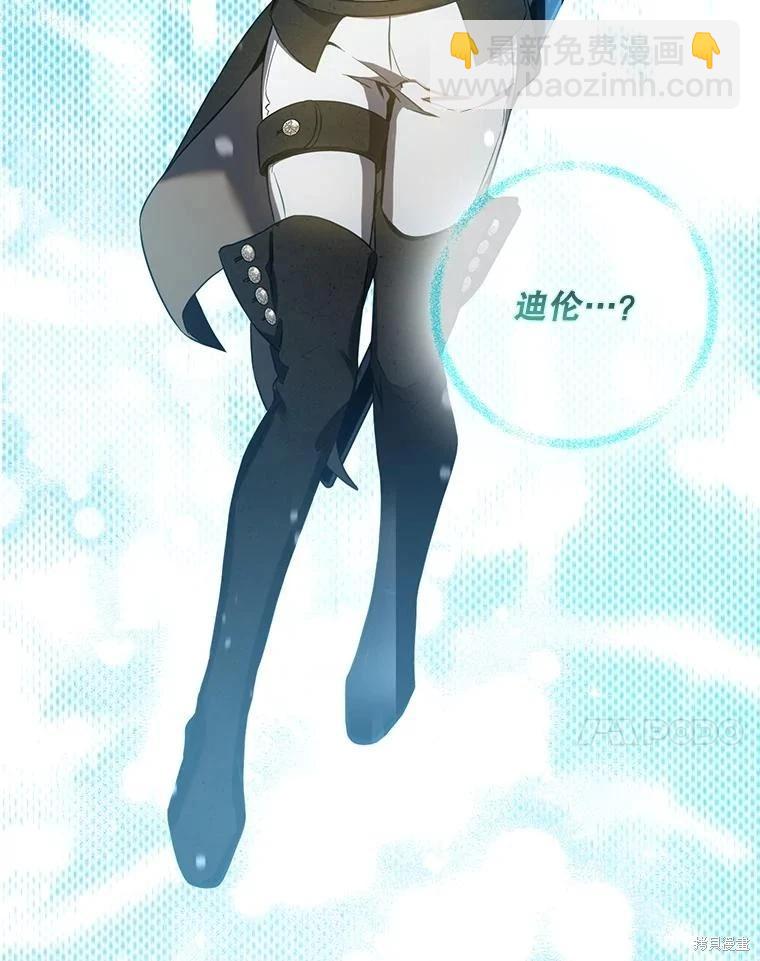 第114话46