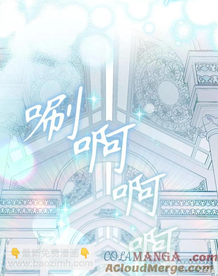 第114话52