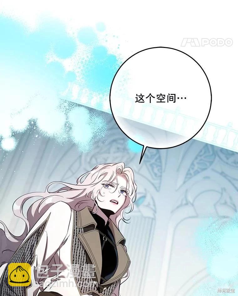 第114话54