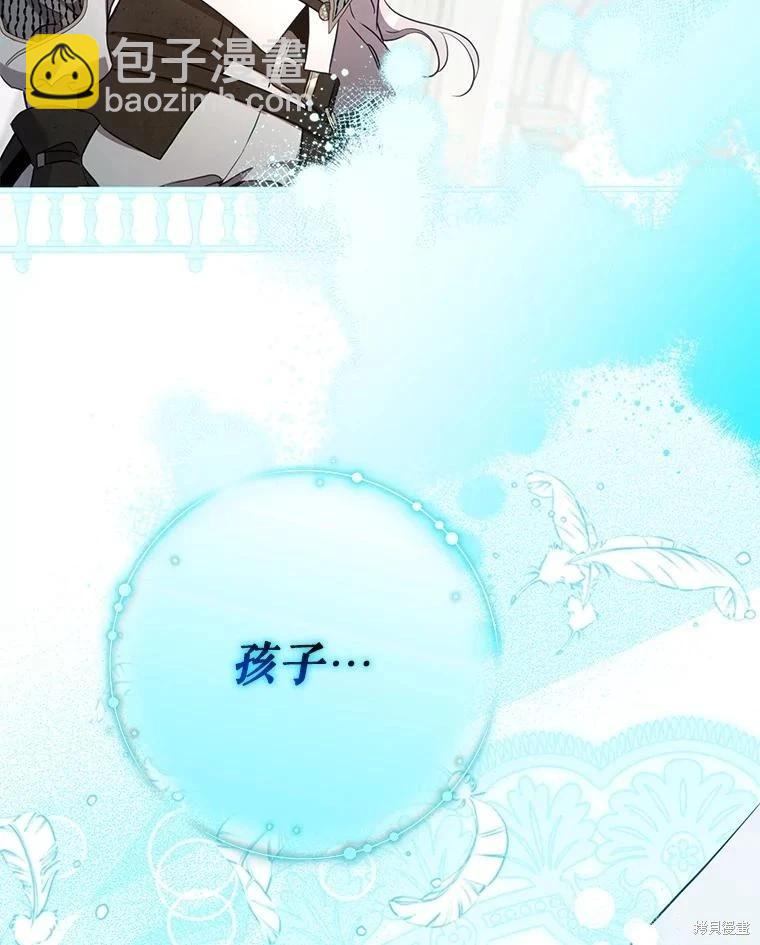 第114话55