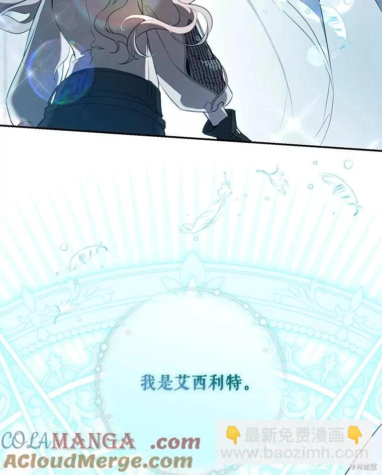 第114话60