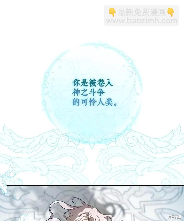第114话65
