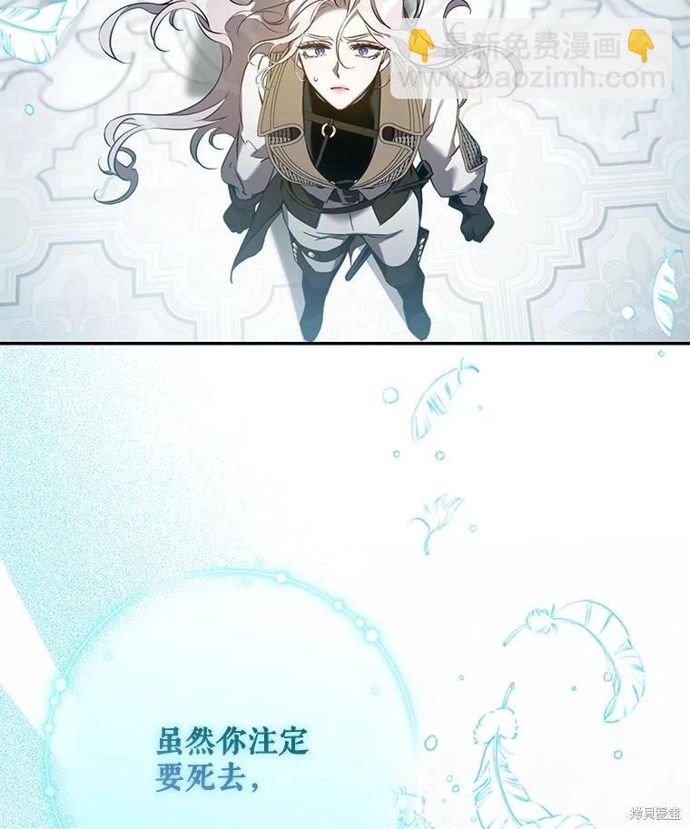 第114话66