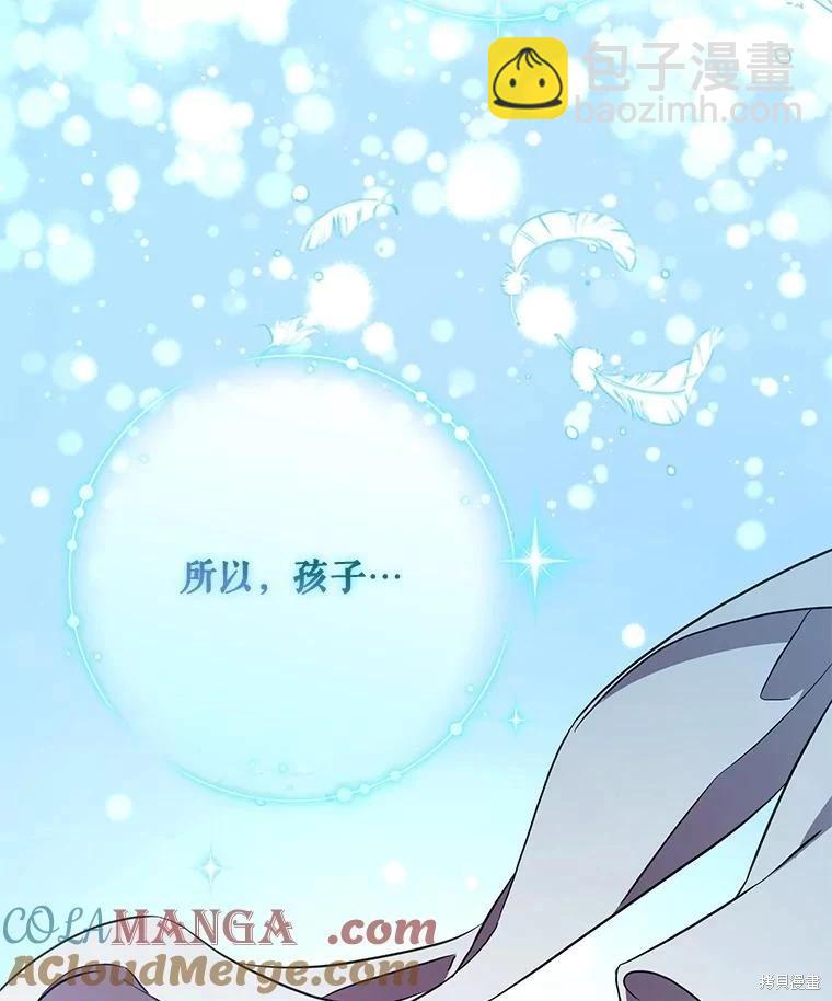 第114话72