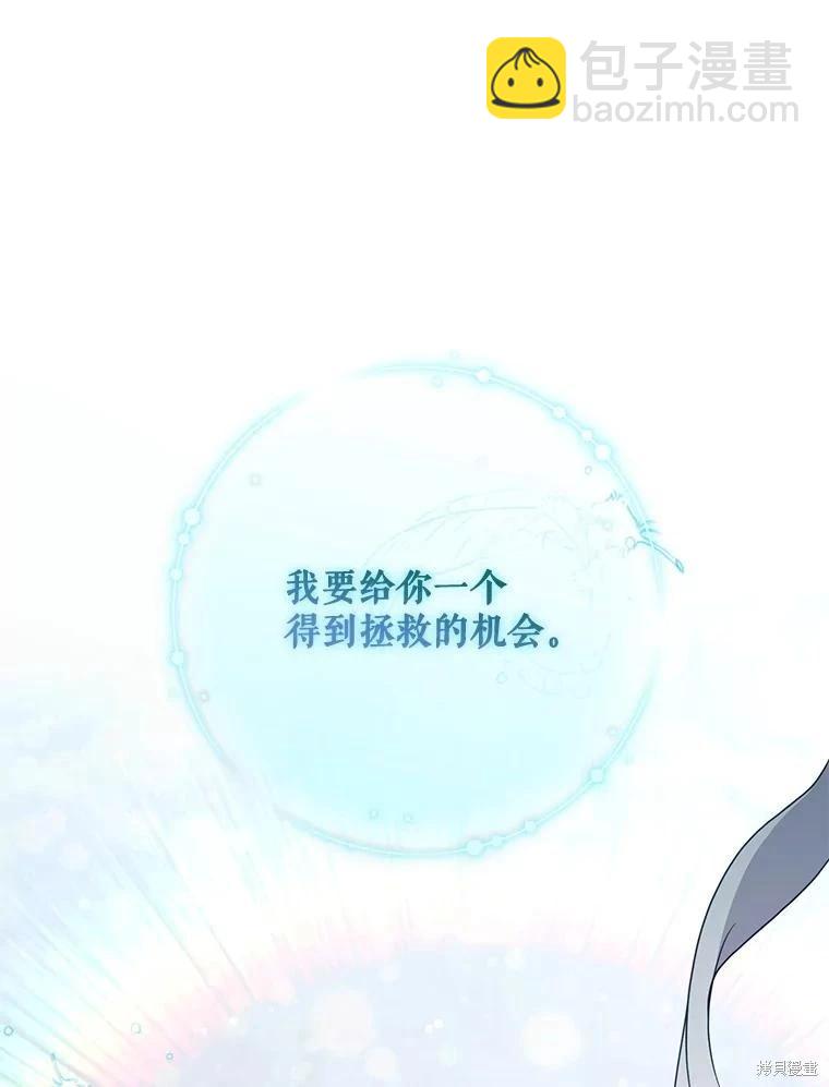 第114话74