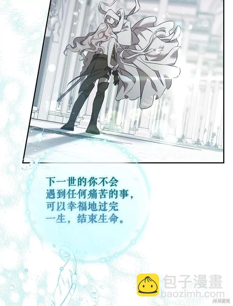 第114话77