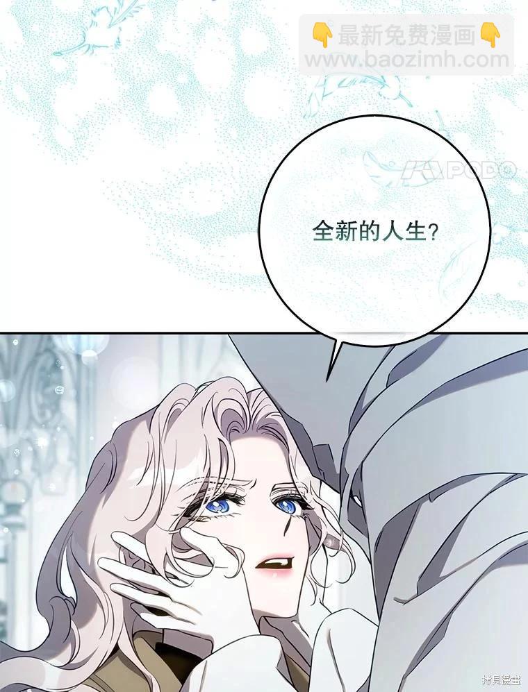 第114话78