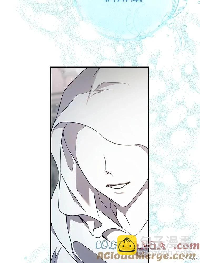 第114话80