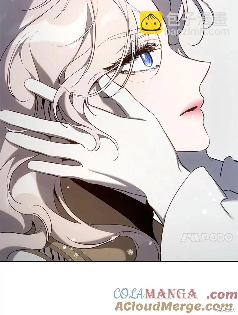 第114话84