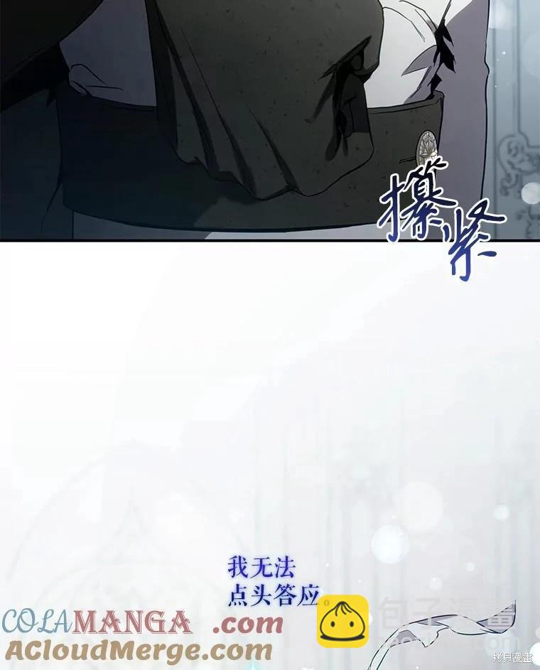 第114话92