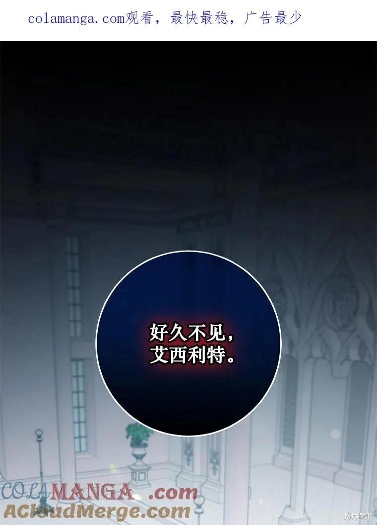 第115话0