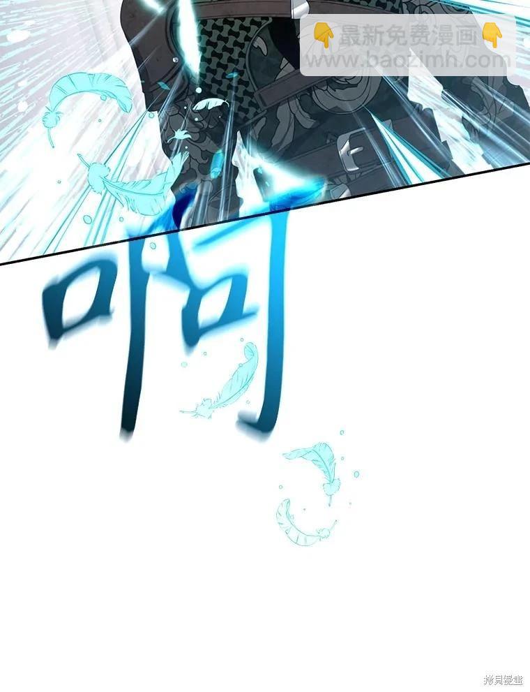 第115话110
