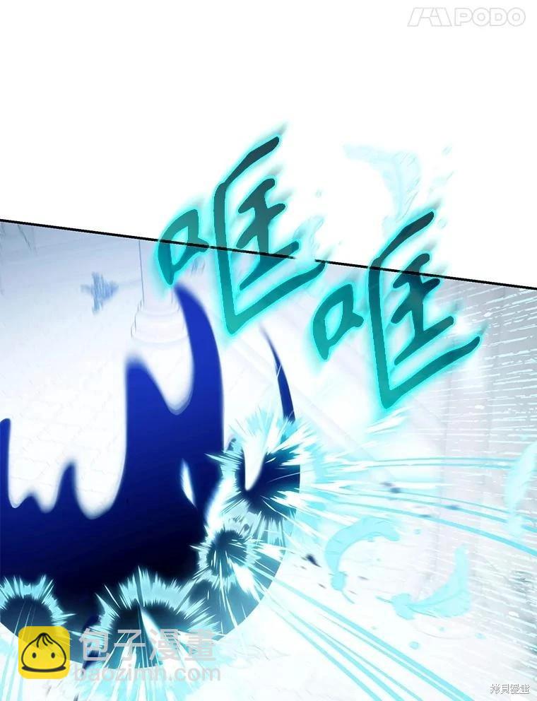 第115话111