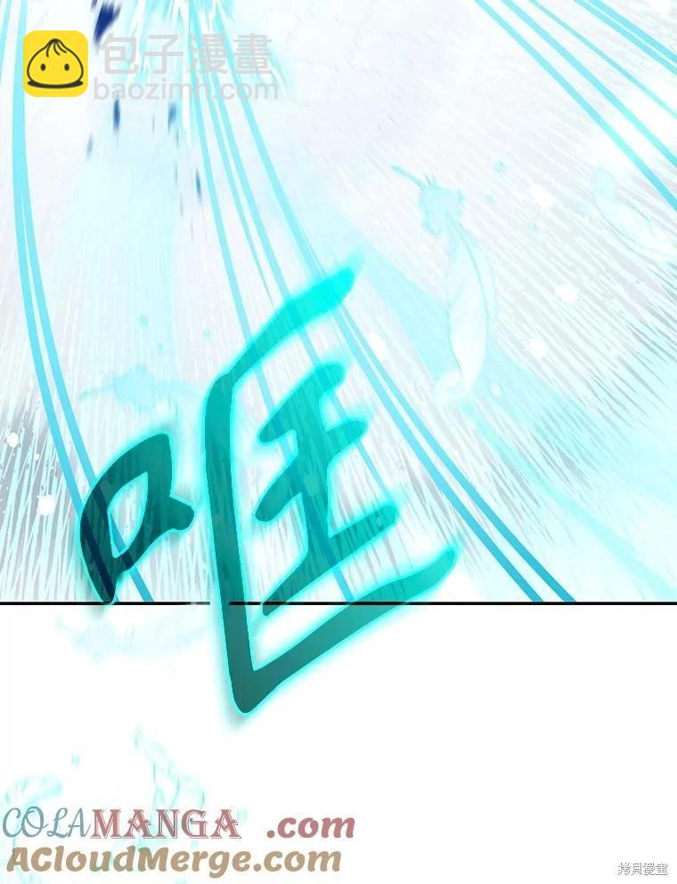 第115话112