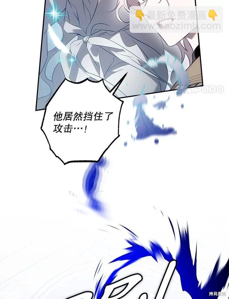 第115话114