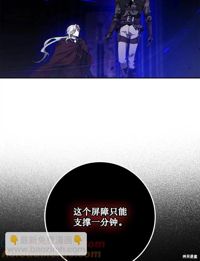 第115话116
