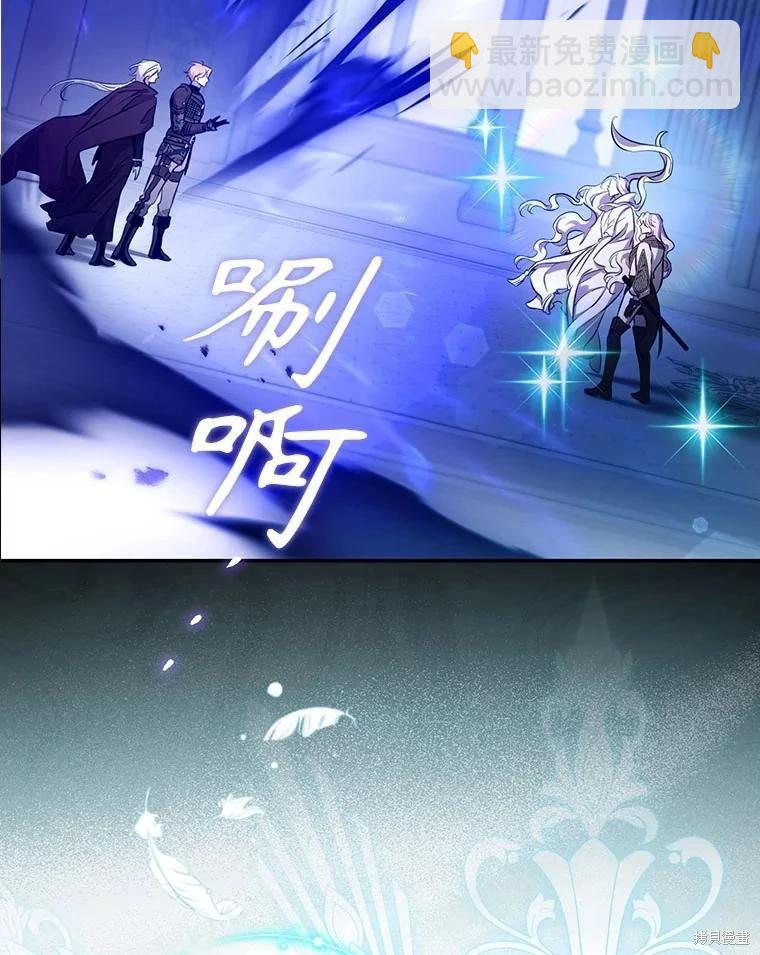 第115话14