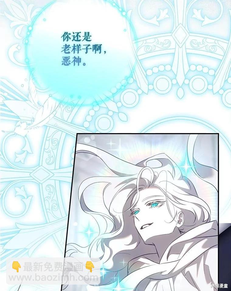 第115话15