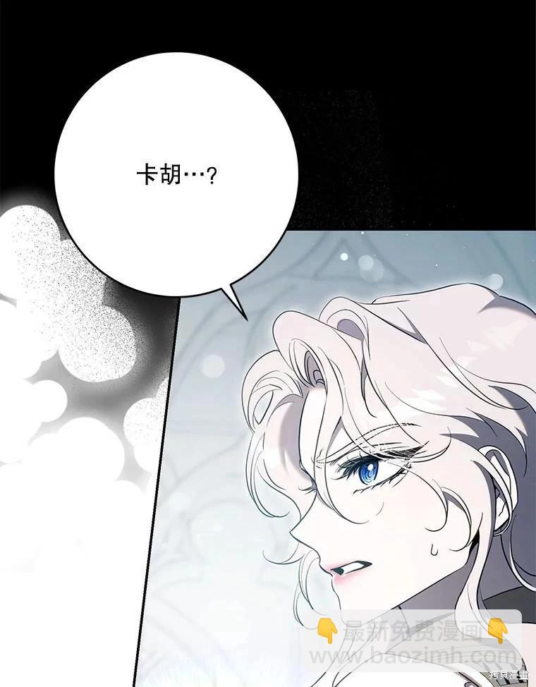 第115话2